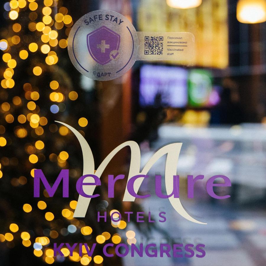Mercure Kyiv Congress Экстерьер фото